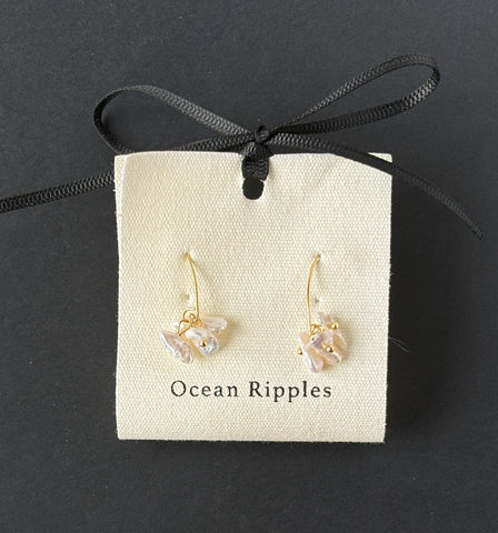 Ocean Ripples Pearl Cluster Earrings B324