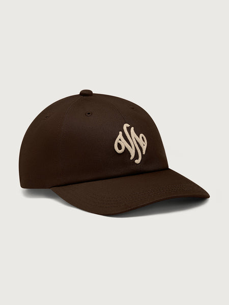 Varley Melvin Club Cap in Coffee Bean